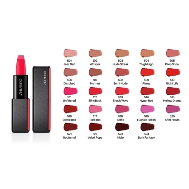 Son Lì Matte Shiseido Màu Nền Tự Nhiên Không Lem Giá Chỉ 745.000₫