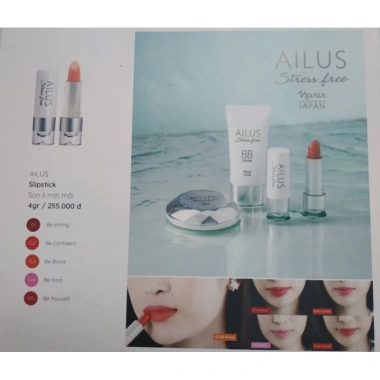 Son lì mịn môi Naris Ailus Stress Free chính hãng - Giá ưu đãi 285.000₫ 9 Son lì mịn môi Naris Ailus Stress Free chính hãng - Giá ưu đãi 285.000₫ 9