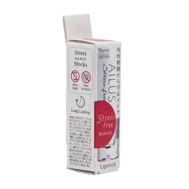 Son lì mịn môi Naris Ailus Stress Free Listick Nhật Bản 4g - Giá chỉ 325.000đ, giảm mạnh