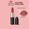 Son M·A·Cximal Silky Matte 3.5g - 682 Hồng Đất, Làn môi mịn mượt, Giá chỉ 520.000₫