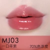 Son môi Mirror Water AZTK dưỡng ẩm, làm mờ viền môi - Giá chỉ 147.400 VND giảm 35% 7