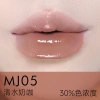 Son môi Mirror Water AZTK dưỡng ẩm, làm mờ viền môi - Giá chỉ 147.400 VND giảm 35% 9