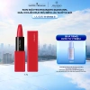 Son môi Shiseido SMU Technosatin Gel Lipstick 3.3G - Dưỡng ẩm, màu bền, chỉ 835.000 VND