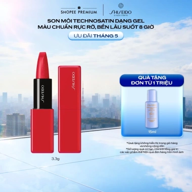 Son môi Shiseido SMU Technosatin Gel Lipstick 3.3G - Dưỡng ẩm, màu bền, chỉ 835.000 VND