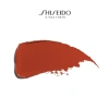 Son môi Shiseido SMU Technosatin Gel Lipstick 3.3G - Dưỡng ẩm, màu bền, chỉ 835.000 VND 9