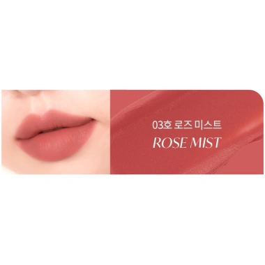 Son môi The Face Shop fmgt Bold Velvet Fixing Tint 4.2g – Màu rạng rỡ, giá 304k, giao Hàn Quốc 6 Son môi The Face Shop fmgt Bold Velvet Fixing Tint 4.2g – Màu rạng rỡ, giá 304k, giao Hàn Quốc 6