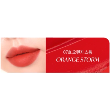 Son môi The Face Shop fmgt Bold Velvet Fixing Tint 4.2g – Màu rạng rỡ, giá 304k, giao Hàn Quốc