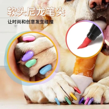 Sơn móng thú cưng cho mèo và chó - 12 màu, chống nước, khô nhanh, không phai, an toàn DIY - chỉ 321.703đ
