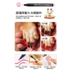 Sơn móng thú cưng cho mèo và chó - 12 màu, chống nước, khô nhanh, không phai, an toàn DIY - chỉ 321.703đ 6