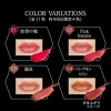 Son Siêu Lì Kate Lip Monster Chính Hãng - Độ Bám Cao, Màu Đậm, Giá Ưu Đãi 385k 7