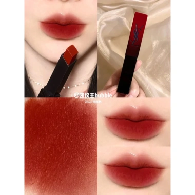 Son Slim Rouge Pur Couture Velvet - Son Chính Hãng Giá 650k Giảm Đặc Biệt