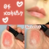 Son Thỏi Dưỡng Cezanne Lip Color Shield - Màu Cezanne, Dưỡng ẩm và Bảo Vệ, Giá 144.000đ Giảm 20% 6
