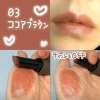 Son Thỏi Dưỡng Cezanne Lip Color Shield - Màu Cezanne, Dưỡng ẩm và Bảo Vệ, Giá 144.000đ Giảm 20% 11