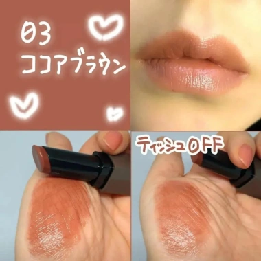 Son Thỏi Dưỡng Cezanne Lip Color Shield - Màu Cezanne, Dưỡng ẩm và Bảo Vệ, Giá 144.000đ Giảm 20% 11 Son Thỏi Dưỡng Cezanne Lip Color Shield - Màu Cezanne, Dưỡng ẩm và Bảo Vệ, Giá 144.000đ Giảm 20% 11