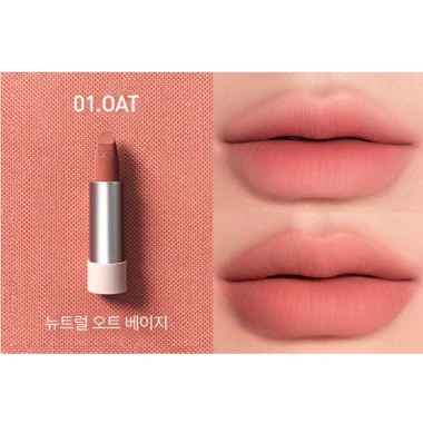SON THỎI LÌ 3CE CASHMERE HUG MÀU CAM NUDE #01OAT - Chính Hãng, Giá 333.500đ