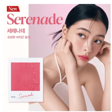 Son Thỏi Lì Espoir The Sleek Cream Matte 0.9gr - Chỉ 240.000đ, giảm từ 304.800đ 5 Son Thỏi Lì Espoir The Sleek Cream Matte 0.9gr - Chỉ 240.000đ, giảm từ 304.800đ 5