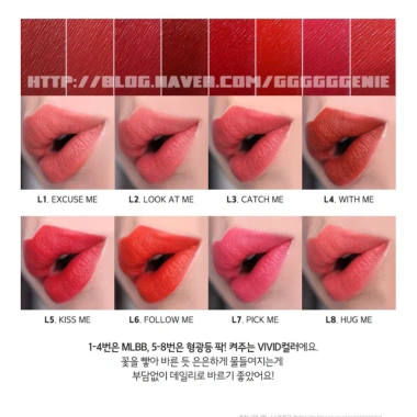 Son Thỏi Lì Merzy Perfect Long Lasting - Màu Đậm, Bảo Vệ 24h, Giá Sale 249.000₫