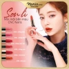 Son thỏi lì Naris CNC Ceniciente 3g - Lipstick Nhật Bản chính hãng, giảm giá 455k 2