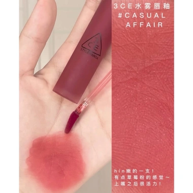 Son tint 3CE Blur Water Tint nhập khẩu chính hãng – Màu mịn, dưỡng ẩm, giảm giá tới 20% chỉ 342.000₫ 6 Son tint 3CE Blur Water Tint nhập khẩu chính hãng – Màu mịn, dưỡng ẩm, giảm giá tới 20% chỉ 342.000₫ 6