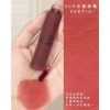 Son tint 3CE Blur Water Tint nhập khẩu chính hãng – Màu mịn, dưỡng ẩm, giảm giá tới 20% chỉ 342.000₫ 9