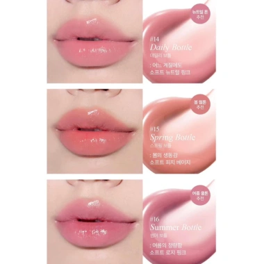 Son Tint Bóng BBIA Glow Tint Edition 4.5g Căng Mọng Môi - Chính Hãng, Giá 189k 4