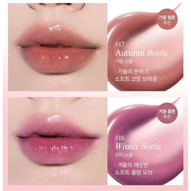 Son Tint Bóng BBIA Glow Tint Edition 4.5g Căng Mọng Môi - Chính Hãng, Giá 189k 5