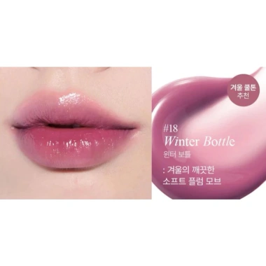 Son Tint Bóng BBIA Glow Tint Edition 4.5g Căng Mọng Môi - Chính Hãng, Giá 189k 8
