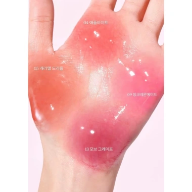 Son Tint Bóng Dasique Pure Water 2.6g - Màu Đậm, Dưỡng ẩm, Giá chỉ 243.000₫ giảm từ 315.900₫