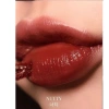 Son tint bóng Espoir ESPR03 Shine Velvet - Màu căng mọng, giữ ẩm, giá ưu đãi 336k 4