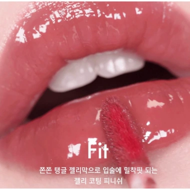 Son Tint Bóng Jel-Fit Amuse - Đặc Biệt, Dưỡng ẩm, Màu Tự Nhiên, Giá 269k 3 Son Tint Bóng Jel-Fit Amuse - Đặc Biệt, Dưỡng ẩm, Màu Tự Nhiên, Giá 269k 3