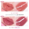 Son Tint Bóng Jel-Fit Amuse - Đặc Biệt, Dưỡng ẩm, Màu Tự Nhiên, Giá 269k 4
