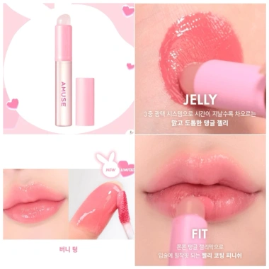Son Tint Bóng Jel-Fit Amuse - Đặc Biệt, Dưỡng ẩm, Màu Tự Nhiên, Giá 269k