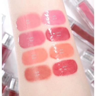 Son Tint Bóng MuzigAE Icy Glow 5ml Chính Hãng Màu Tự Nhiên, Dưỡng ẩm, Giá 389k 8 Son Tint Bóng MuzigAE Icy Glow 5ml Chính Hãng Màu Tự Nhiên, Dưỡng ẩm, Giá 389k 8