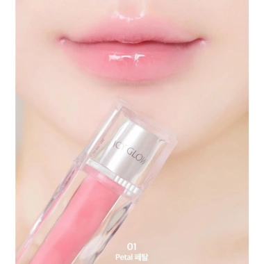 Son Tint Bóng MuzigAE Icy Glow 5ml Petal 01 – Chính hãng, Giá chỉ 389k