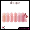 Son Tint DASIQUE Juicy Dewy Glow 22 màu – Dưỡng ẩm, màu tươi, giá 506.934 VNĐ