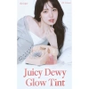 Son Tint DASIQUE Juicy Dewy Glow 22 màu – Dưỡng ẩm, màu tươi, giá 506.934 VNĐ 2