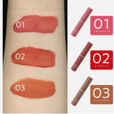 Son tint dưỡng bóng CEZANNE Watery Tint Lip Hàng Nhật - Mịn môi, căng mọng, bền màu, chỉ 176.000đ