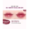 Son Tint Espoir Couture - Son môi lâu trôi, màu tươi sáng, chỉ 309.000₫, giá ưu đãi 4