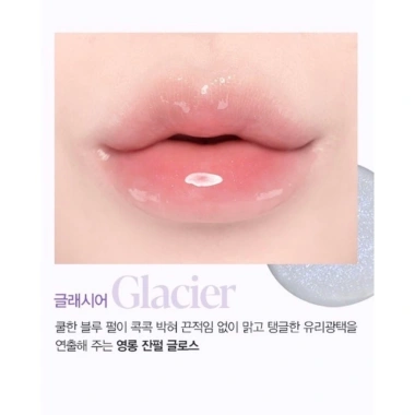 Son Tint Espoir Couture - Son môi lâu trôi, màu tươi sáng, chỉ 309.000₫, giá ưu đãi
