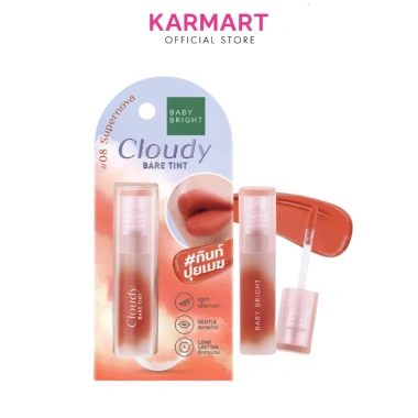 Son Tint Lì Baby Bright Cloudy Bare Tint Siêu Nhẹ 2.6g Dễ Tán Màu, Dưỡng Ẩm, Giá 104k