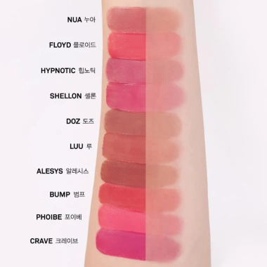 Son tint lì NAMING Blurry Heart 4.7g - Màu mỏng nhẹ, giữ ẩm lâu, chỉ 225k
