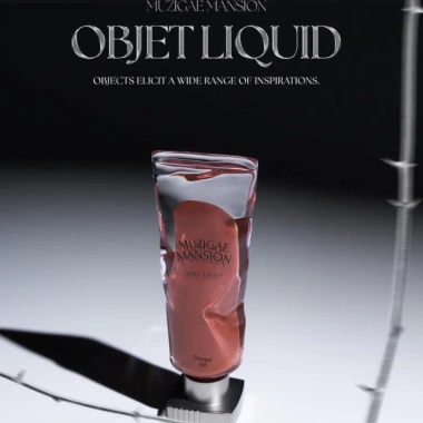 Son tint mịn lì Muzigae Mansion Object 6ml - 24 màu, công thức nhẹ mịn, bám lâu, giảm còn 523.600₫ 2 Son tint mịn lì Muzigae Mansion Object 6ml - 24 màu, công thức nhẹ mịn, bám lâu, giảm còn 523.600₫ 2