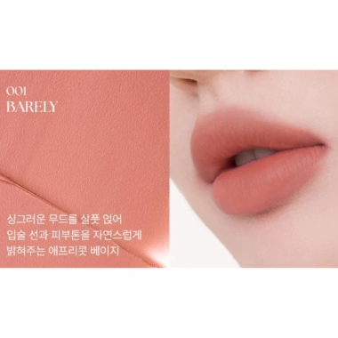 Son tint mịn lì Muzigae Mansion Object 6ml - 24 màu, công thức nhẹ mịn, bám lâu, giảm còn 523.600₫ 10 Son tint mịn lì Muzigae Mansion Object 6ml - 24 màu, công thức nhẹ mịn, bám lâu, giảm còn 523.600₫ 10