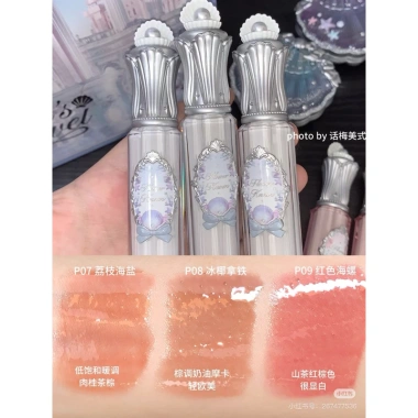 Son Tint Shells Jewel BST Vỏ Sò - Flower Knows Hoa Biết, giảm giá 20% còn 300.000₫ 5