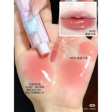 Son Tint Shells Jewel BST Vỏ Sò - Flower Knows Hoa Biết, giảm giá 20% còn 300.000₫ 9