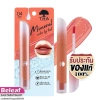 Son Tint Tha Nongchat Chính Hãng Siêu Lì, Mềm, Lâu Trôi, Chống Thấm, 99.000 VND