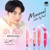 Son Tint Tha Nongchat Chính Hãng Siêu Lì, Mềm, Lâu Trôi, Chống Thấm, 99.000 VND 2