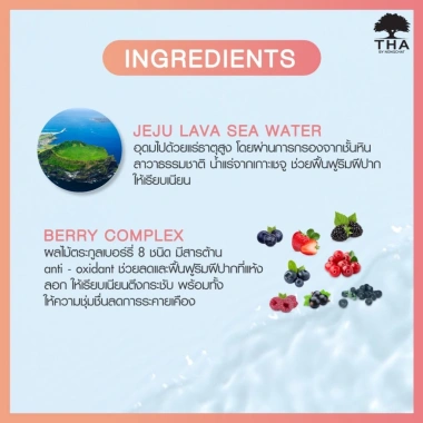 Son Tint Tha Nongchat Chính Hãng Siêu Lì, Mềm, Lâu Trôi, Chống Thấm, 99.000 VND 5