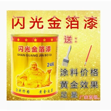 Sơn Vàng Đặc Biệt - Sơn Lá Vàng, Nước Dầu Vàng & Bột Vàng, Giảm 20% Chỉ 90.000đ 4 Sơn Vàng Đặc Biệt - Sơn Lá Vàng, Nước Dầu Vàng & Bột Vàng, Giảm 20% Chỉ 90.000đ 4