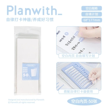 Soso Diary - Bảng kế hoạch công việc, checklist học tập, giảm giá 55.000đ, quản lý thời gian hiệu quả 3 Soso Diary - Bảng kế hoạch công việc, checklist học tập, giảm giá 55.000đ, quản lý thời gian hiệu quả 3